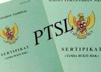 Kades Pujo Rahayu dan Perangkatnya di Polisikan, Pungli PTSL