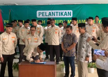 Pemuda Muhammadiyah Karawang MoU dengan BNET